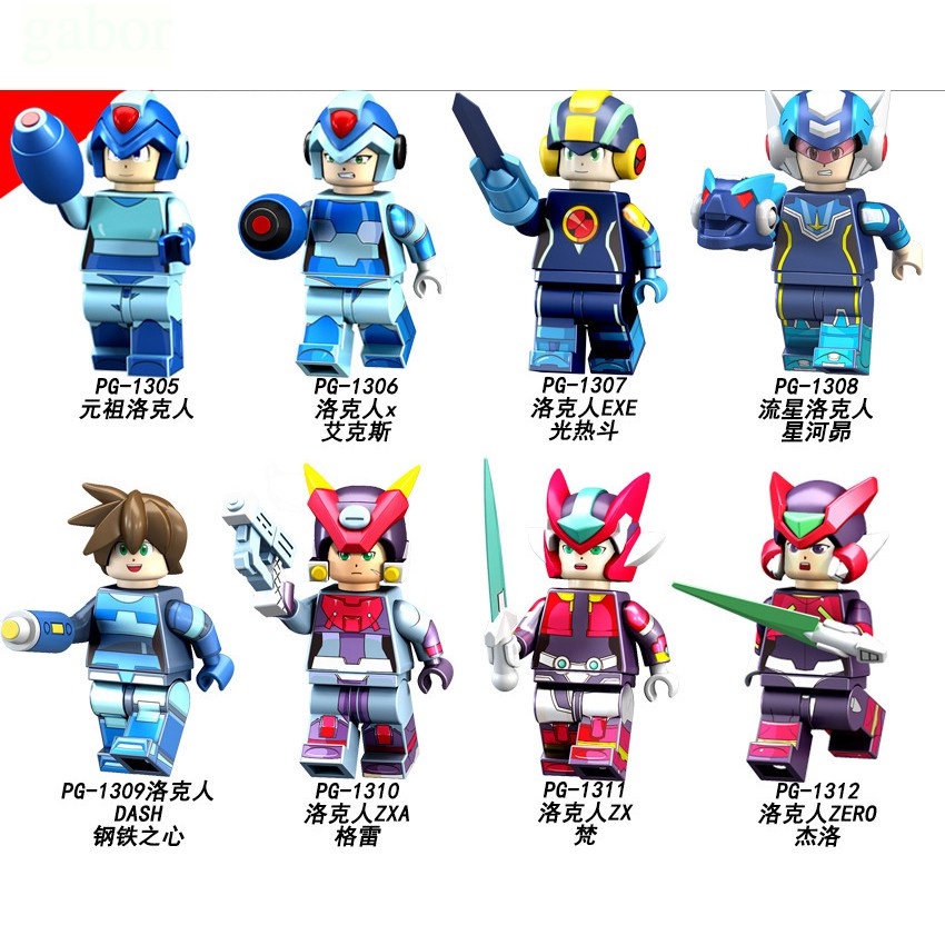 【金孫積木】洛克人 Rockman Mega Man ZERO ZX dash 公仔 人偶  相容 積木