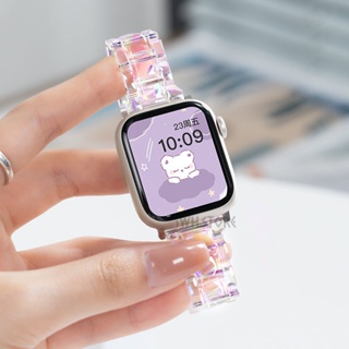 小蠻腰冰川透明七彩錶帶 女款 適用於 Apple Watch 9 8 7 6 5 SE 蘋果樹脂錶帶 41mm 45mm
