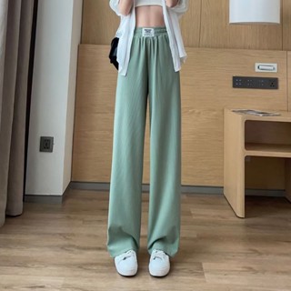 白色闊腿褲女春秋2023年新款高腰垂感寬鬆直筒休閒褲冰絲運動褲