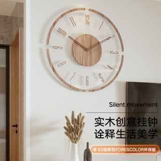 鐘錶掛鐘客廳2022新款實木創意靜音北歐簡約石英鐘時鐘大氣掛錶