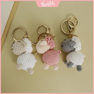 [Vlovelife]臺灣出貨 成品針織品 毛線編製 DIY 成品鈎織 卡通可愛小羊鑰匙扣 織女手工鈎織精品掛件 迷你綿