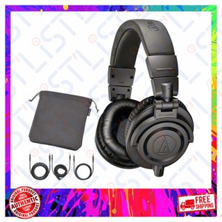 Audio-Technica ATH-M50x 專業監聽耳筒