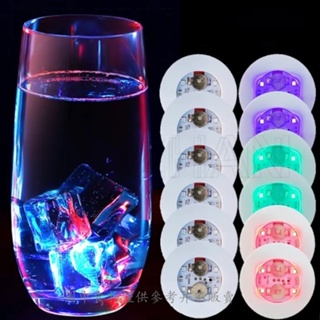 3 模式彩色 LED 酒瓶杯墊貼紙/發光酒杯杯墊/氛圍燈杯貼紙派對裝飾