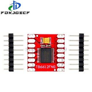 TB6612FNG 雙直流步進電機控制驅動擴充套件遮蔽板模塊適用於 Arduino 微控制器優於 L298N