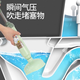 通馬桶疏通器 皮搋子廁所堵塞神器塞管道強力吸捅下水道的工具抽子