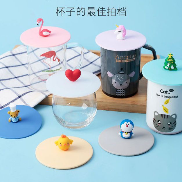 食品級矽膠杯蓋杯蓋馬克杯蓋水杯蓋子茶杯蓋卡通可愛磨砂通用杯蓋