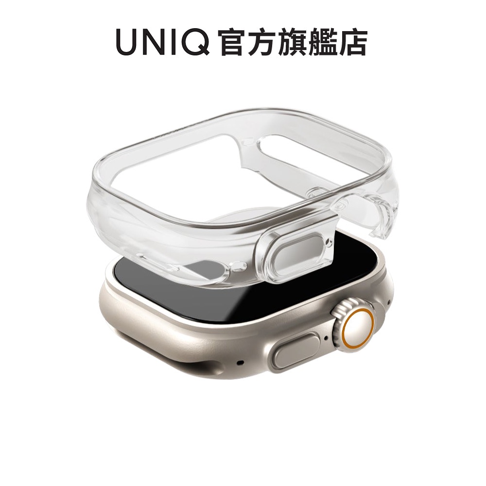 【UNIQ】Apple Watch Ultra 全包覆輕薄透明防撞保護框(Garde)｜49 mm  錶殼 官方旗艦店