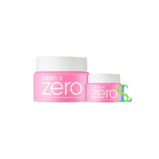 Banila Co ZERO 零感肌瞬卸妝霜 25ml/50ml | SL Beauty