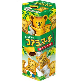 LOTTE 樂天小熊餅-巧克力風味(37g/盒)[大買家]