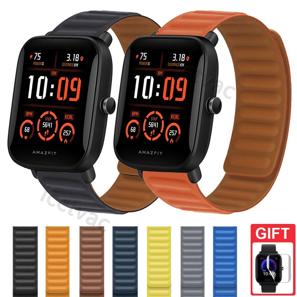 米動手錶錶帶 華米Amazfit Bip U Pro GTS 3 磁吸矽膠錶帶 GTS 2 Mini 替換腕帶