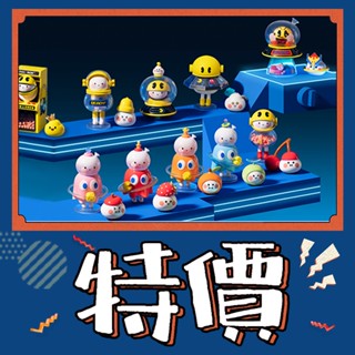 【預購】特惠 BOBO COCO 太空 系列 POPMART 泡泡瑪特 盒玩 公仔 玩具 隱藏 盲盒 吃豆人街機 吃豆人