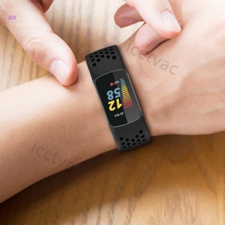Dou 適用於 Fitbit-Charge 5 手錶可調節運動矽膠錶帶腕帶手鍊