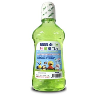 德恩奈兒童漱口水500ml