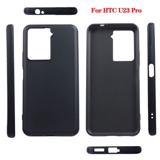 殼小二 適用於 HTC U23 Pro 全磨砂 手機殼 TPU 黑色 素材 保護套 全包防摔軟殼 保護殼 霧面 防指紋