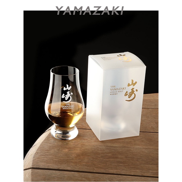 Yamazaki山崎 威士忌杯 聞香杯 標準杯 酒杯套裝 HIKIBI HAKUSHU