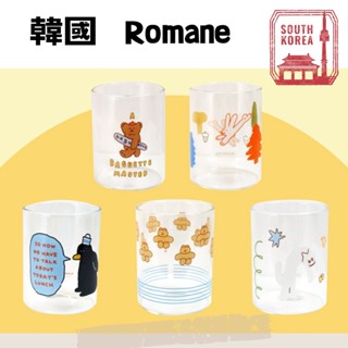 現貨 韓國文創 Romane 玻璃杯 杯子 威士忌杯 牛奶杯 杯 透明杯 水杯 貓 熊 日本進口