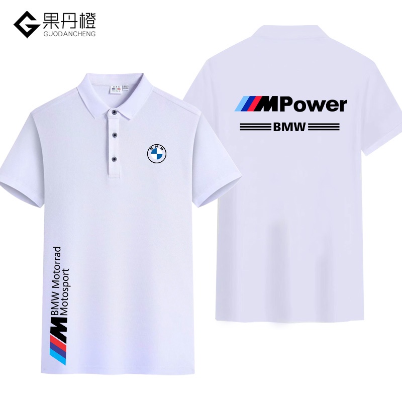 BMW寶馬M Power汽車4S店員工工作服Polo衫訂製印字刺繡工裝短袖