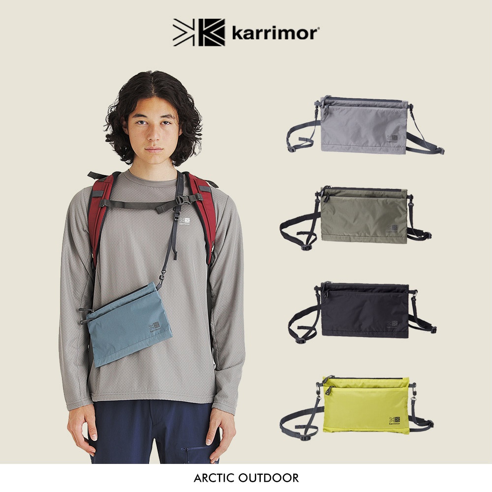 Karrimor 英國 Trek Carry Sacoche Pouch 斜肩包 肩背包 小包 #53619TCSAP