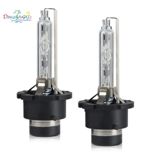 D4s HID 燈泡,氙氣大燈更換燈泡 35W 6000K 白色遠近光燈,適用於豐田雷克薩斯,2 件裝 (6000K)