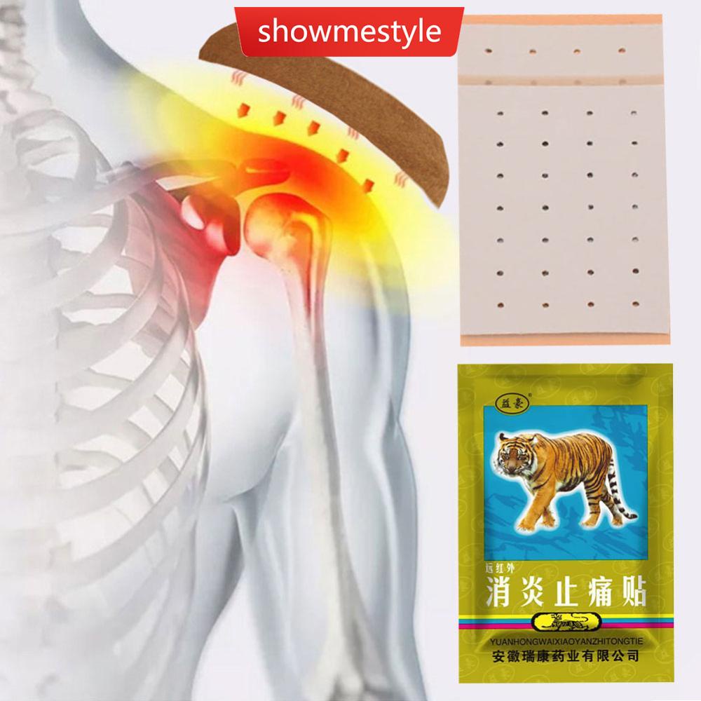 Sms 肌肉和骨骼疼痛緩解保健貼關節創傷腰椎肌肉拉傷止痛軟膏貼 M1W3