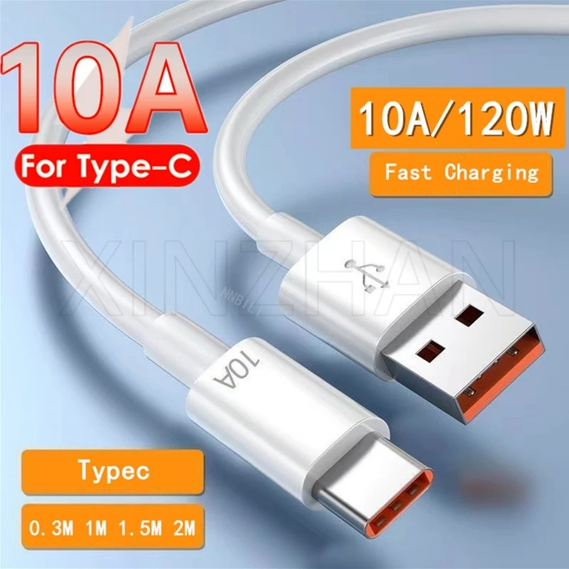 XIAOMI MI SAMSUNG [熱銷] 10a 120W USB C 型快速充電線兼容三星兼容小米 Mi 12 華