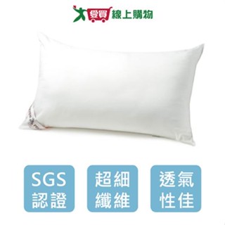 巴頓保羅7D超細纖維舒適枕-43x73cm臺灣製 SGS認證 透氣 枕頭【愛買】