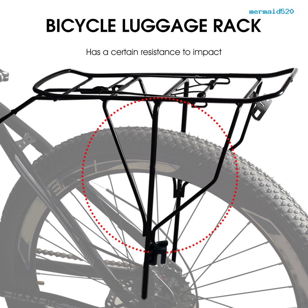 [戶外騎行]20寸鋁合金後貨架摺疊車尾架單車腳踏車超輕行李架後衣架