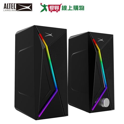 ALTEC LANSING 炫彩流線2.0喇叭ALGS9802【愛買】