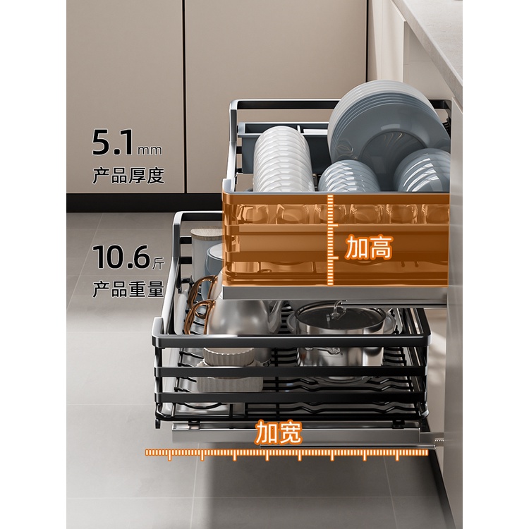 收納架✿免運費✿碗盤瀝水架  304不銹鋼拉籃櫥櫃內收納抽屜式廚房拉籃碗籃碗碟架雙層