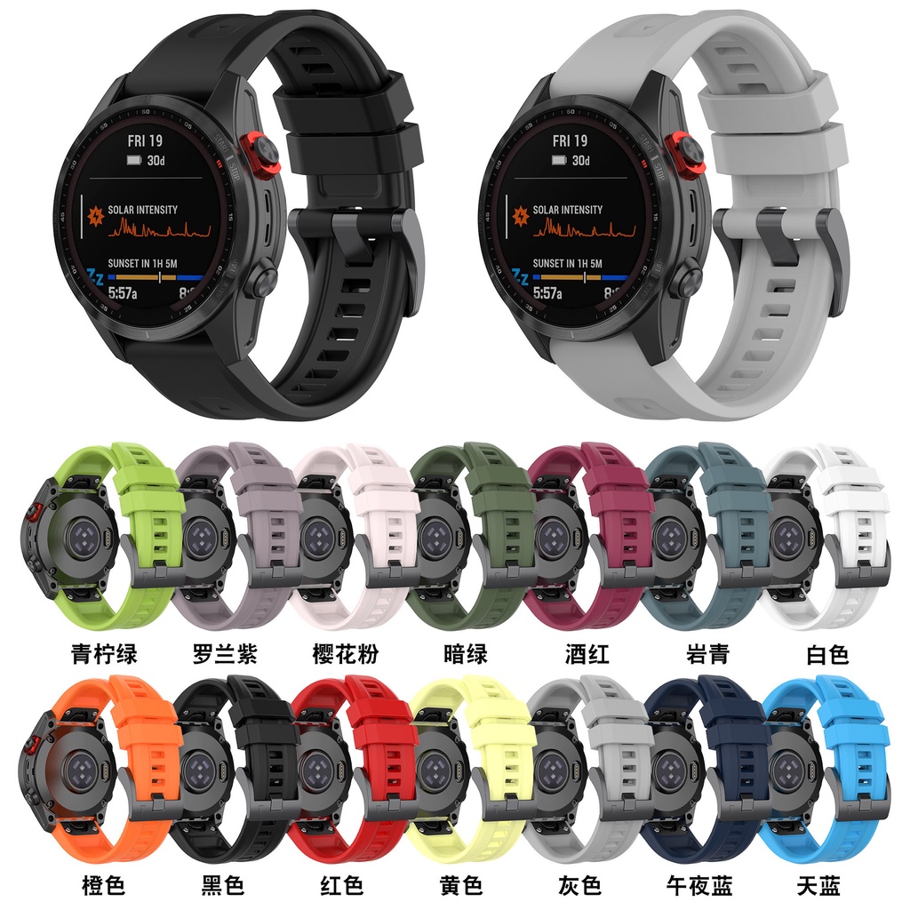 Garmin佳明手錶錶帶佳明fenix7錶帶/7S/7X錶帶20/22/26mm快拆錶帶Garmin fenix7X/7