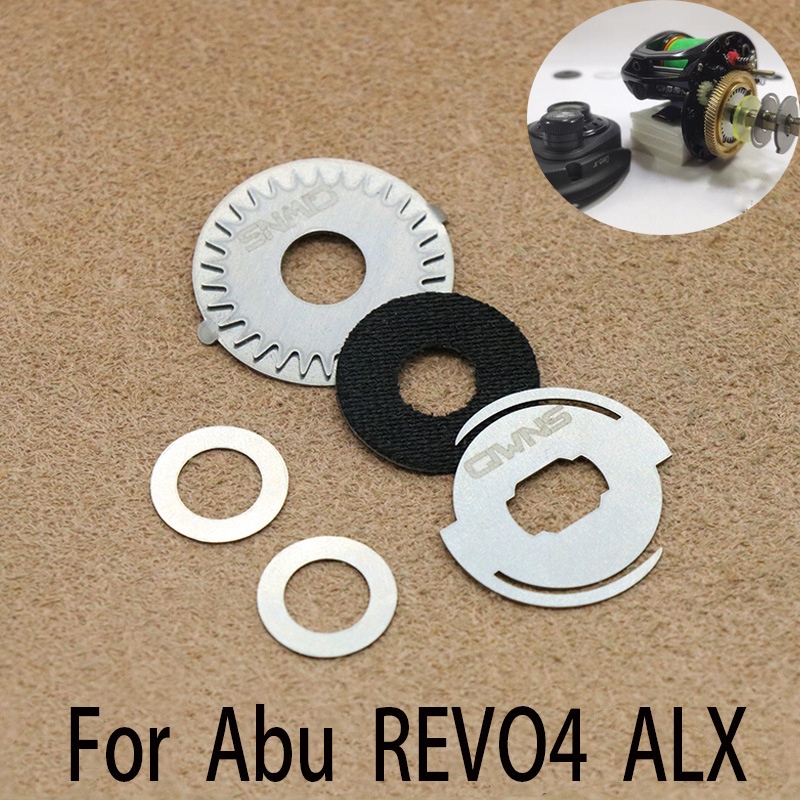 適用於水滴輪abu REVO4 ALX卸貨報警漁輪改裝配件
