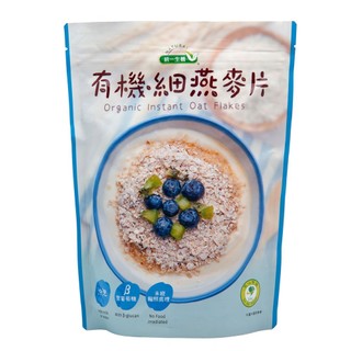 【統一生機】有機細燕麥片400g【任2件5折】