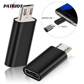 Android 轉 Type-C 介面轉換器 / Type-C 轉 Android 適配器 / 充電轉換和資料傳輸 Ca