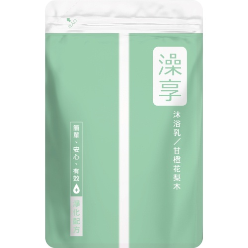 澡享 沐浴乳補充包甘橙花梨木(650g/包)[大買家]