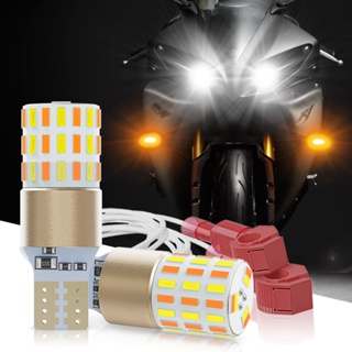 ((2PCS) T15 雙觸點摩托車信號燈 W16W 停車倒車彩霧 Canbus LED 燈泡照明配件