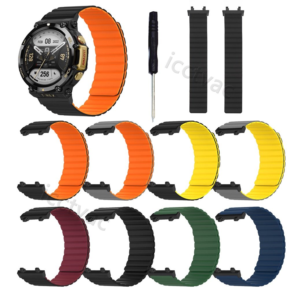 適用華米 Amazfit T-Rex 2 磁性矽膠雙色錶帶 Amazfit T-Rex Pro 回環磁吸單色硅膠腕帶