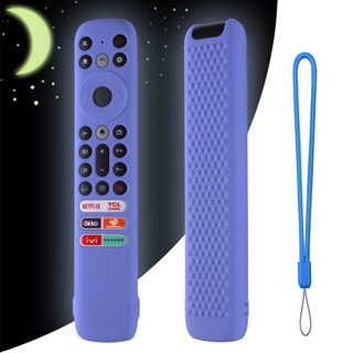 全新矽膠套適用於電視TCL RC902V FMR1 FAR2 FMR4 語音遙控器套