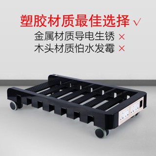 ♥免運♥主機架 電腦架 大號臺式電腦機箱主機架子托架移動滑輪託盤散熱底座多功能置物架