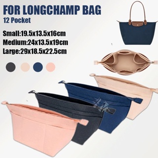 包中包 内膽包 12個内兜 適用於Longchamp Le Pliage Bag Organizer 毛氈插入袋收納袋