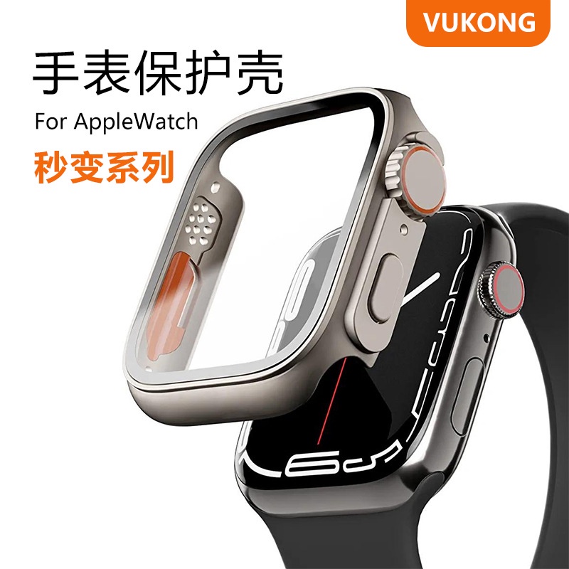 適用 蘋果手錶保護殼 apple watch 秒變 ultra 保護殼 s8 殼膜一件式 s7 手錶殼 se套 S5 S