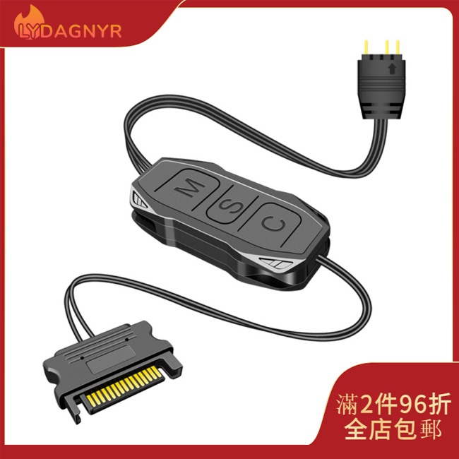 Dagnyr Argb 迷你控制器,帶加長電纜廣泛兼容性 5v 3 針轉 SATA 電源 RGB 同步控制器