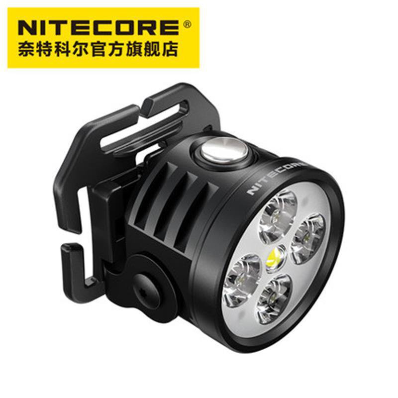 NITECORE奈特科爾HU60 戶外強光超亮頭戴式工業探險照明夜釣頭燈 BNAH