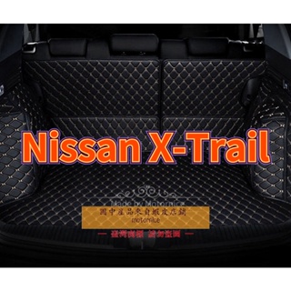 [現貨]適用 Nissan X-Trail xtrail t31 t32 t33全包圍後廂墊 後行李箱墊 靠背 2側