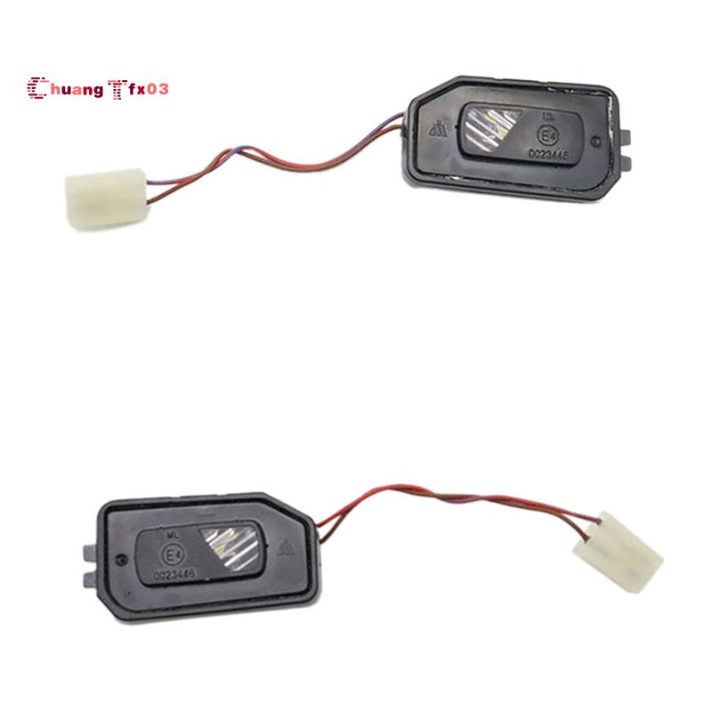 汽車 LED 後視鏡水坑燈禮貌燈適用於奔馳 W205 W213 GLB GLC 2014-2020