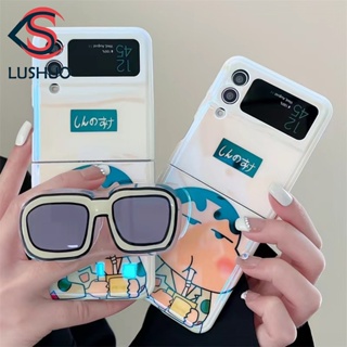 SAMSUNG Lushuo 手機殼適用於三星 Galaxy Z Flip 3 5G 和 Z Flip 4 可愛蠟筆小新