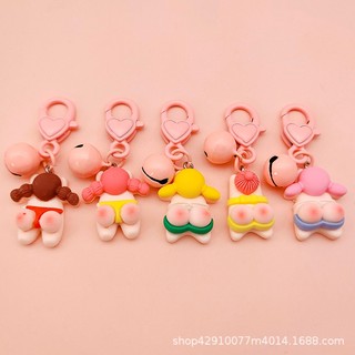 [Vlovelife]臺灣出貨 鑰匙扣 吊飾 掛飾 DIY 可愛屁屁女孩 愛心 卡通書包 掛件創意 蜜桃臀情侶 禮物配飾