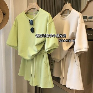現貨.夏天休閒套裝 韓版實體專櫃~大牌外貿女裝新款高支棉上衣短褲休閒兩件套裝女夏小香風套裝 套裝女 夏季女裝 兩件式套服
