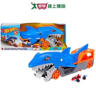 Hot Wheels風火輪 暴食鯊魚收納卡車(附1台車)小車 車子 小孩玩具【愛買】