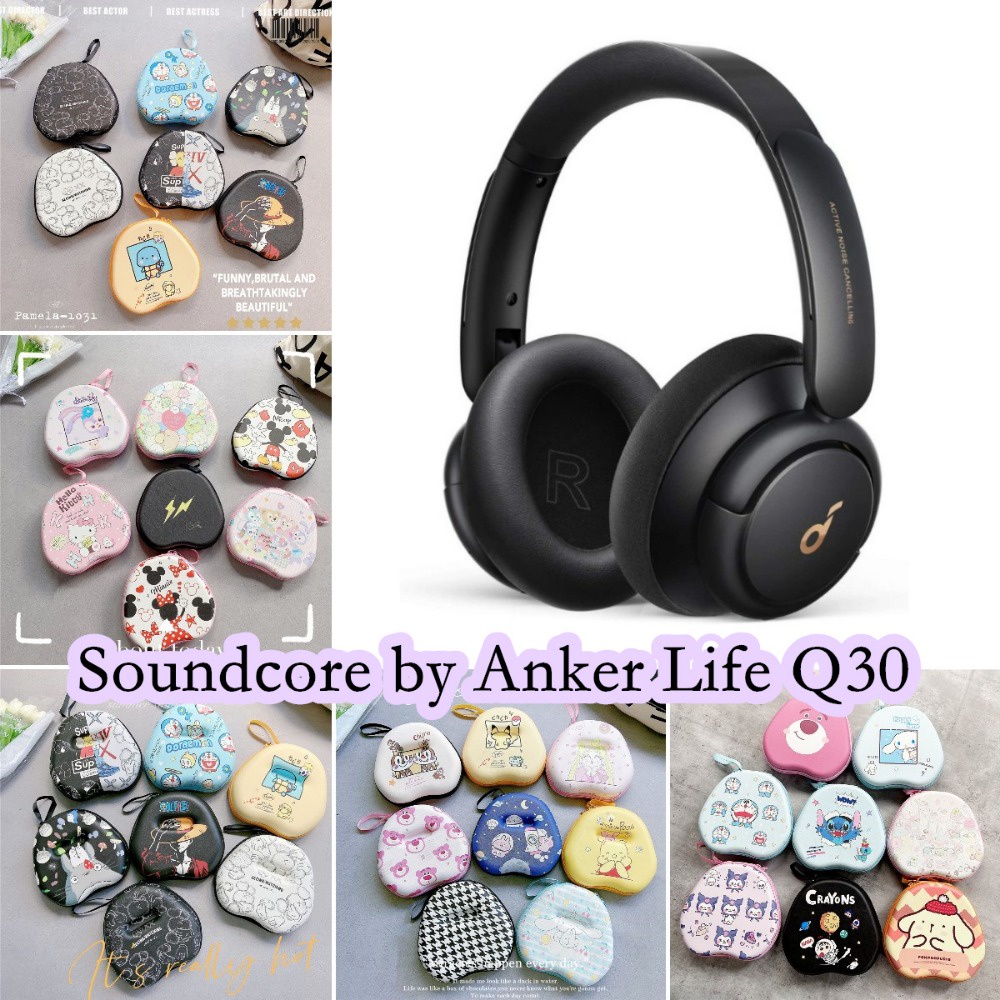 【超值】Soundcore By Anker Life Q30 耳機盒夏季風格卡通適用於 Anker Soundcore