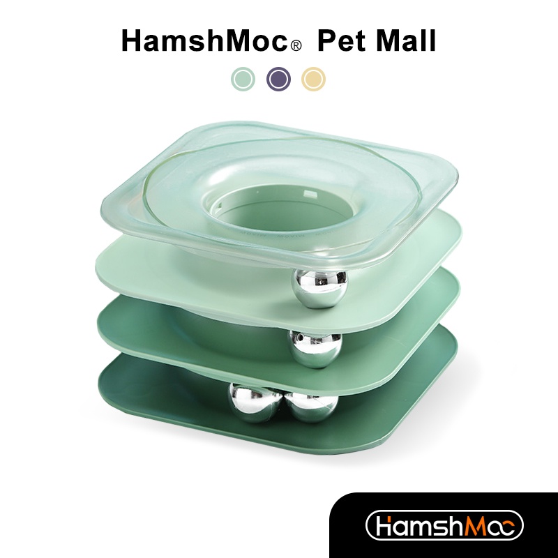 HamshMoc三層貓咪轉盤 方塊旋轉軌道球玩具 貓玩具 解悶自嗨 逗貓玩具 趣味寵物玩具高品質貓咪用品 【現貨速發】